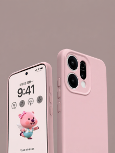 DAOWAIREN | True Liquid Silicone Full Protection Mobile Case