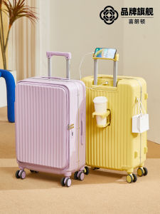 2025 New Side Open Cover Aluminum Frame Luggage Bag Womens Small 20 Inch Pull Rod Large Capacity Travel Password Leather Bag Men