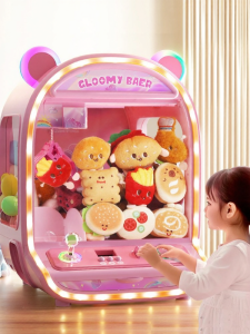 LIVING STONES | Kids Interactive Toy Crane Machine Small Home Use