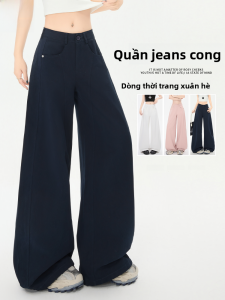 MiiOW | Quần Jeans Denim Ống Rộng Cạp Cao Cho Nữ Quần Dài Mùa Thu Màu Đen Quần Dài Thường Ngày Có Nút Thoải Mái