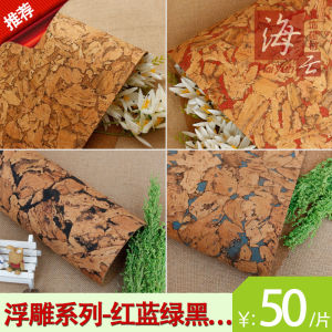 Cork Board Photo Wall Background Wall Message Board Pin Board Teaching Aid Display Notice Board Multi-size Color Available