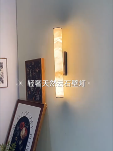 Nordic Resin Wall Light Luxury Bedroom Bedside Wall Lamp Modern Minimalist Living Room Background Decoration Wall Lights