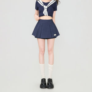 KEIKO | High-End Low Waist Dark Blue A-Line Skirt