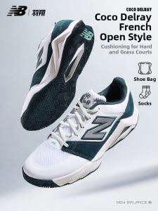 New Balance | Professional Breathable Durable Tennis Shoes