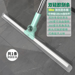 Mop Broom Magic 2025 Dụng Cụ Vệ Sinh Nhà Cửa Mới Dùng Tại Nhà Lật Hai Mặt Ba Hiệu Ứng Trong Một Dụng Cụ Vệ Sinh Sàn Đa Năng