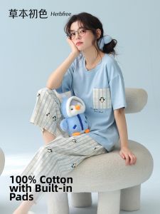 Herbal Initial Color Cotton Sleepwear with Padding Cartoon Sweet Home Outfit 7/8 Pants Set