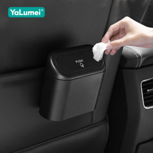 For Skoda Octavia Fabia Superb Rapid Karoq Yeti Kodiaq Citigo Kamiq Roomster MK1 MK2 MK3 Hanging Car Trash Can Garbage Box