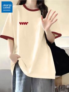 Jeanswest | Colorblock Cotton Short Sleeve Womens Oversized Loose Top