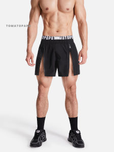 TOMATOPAPA | Elastic Waist Dual Zipper Fashionable Shorts Waterproof
