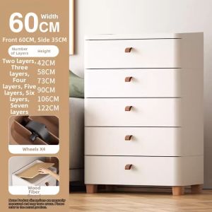 XUNHUAI | Compact Drawer Storage Cabinet