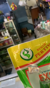 Exotic - Benih Jagung Manis / Bibit Jagung Manis / Benih Jagung Manis Pertiwi Exotic Kemasan Pabrik