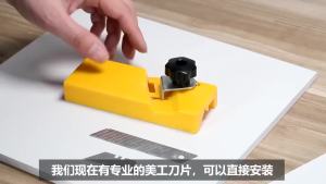 Manual Gypsum Board Chamfer & Edge Trimming Planer Square Woodworking Hand‑Cutting Box for Gypsum Board
