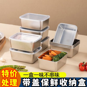 Hộp Đựng Thức Ăn Bằng Thép Không Gỉ Vuông Có Nắp Hộp Đựng Thực Phẩm Đông Lạnh Hộp Đựng Hải Sản Và Thịt Hộp Đựng Thức Ăn Nhanh Đông Lạnh