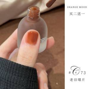 Móng Tay Màu Cam Orange Naked Long-lasting Fast-drying Nail Polish Cinnamon Color White Effect Tẩy Trang Dễ Dàng Bảo Vệ Móng Tay