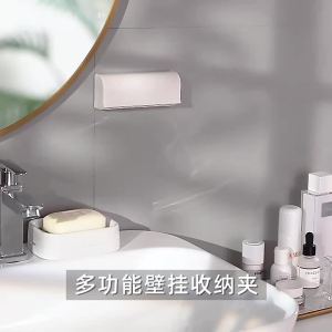 Punch-free Wall-mounted Toothbrush Holder Toothpaste Storage Rack Bath Organizer Bathroom Accessories