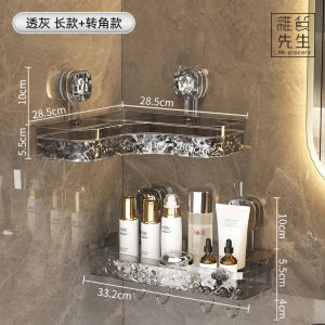 Mr. Grocery Bathroom Shelf No Drilling Suction Cup Toilet Storage Rack Nordic Style Plastic Wall Mounted Bathroom Organizer