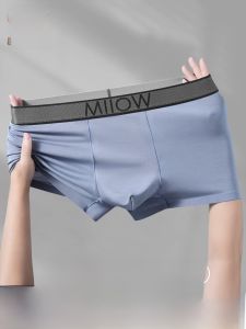 MiiOW | Mens Modal Underwear Antibacterial Boxer Shorts Comfortable Breathable Elastic Sports Briefs Mid Waist Youth Quick Dry Pants