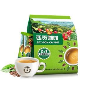 SAGOCOFFEE | Sugar Free Two in One Instant Coffee Powder
