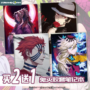 Bút Chì Ghost Slayer Tanjiro Kamado Notebook Student Workbooks Kekkai Sensou Anime Manga Stationery Supplies Japan