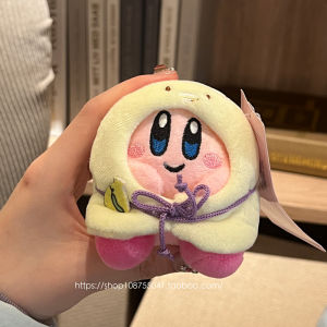 Cute Couple Plush Cartoon Keychains Bags Accessories Keyring Pendant Lanyard Bag Tag Articulate Decoration