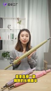 Wooden Long Handled Umbrella - 16 Bone Black Blue And PurpleWith Super Strong Windproof And Enlarged Design For Both Sunny And Rainy Use