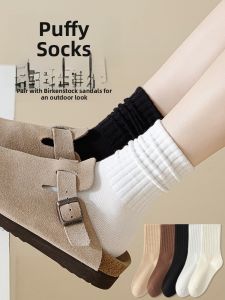 JINGCHI | Thick Cotton Socks for Women Long Tube