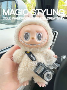 Labubu Decorative Camera Plush Toy Macaron Color Party Doll Sitting Design Cotton Candy Accessory Soft Stuffed Doll Collectible