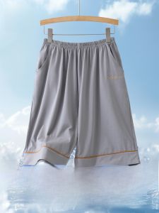 MiiOW | Quần short lụa băng mùa hè cho nam MiiOW Cat Man Quần áo mặc nhà đơn giản màu trơn cao cấp có thể mặc ngoài trời