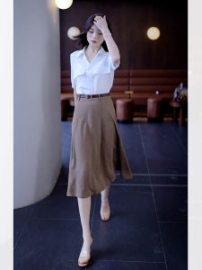 HANCHUN | Elegant Fashionable Short Sleeve Skirt Set for Summer Office Wear