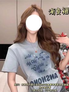 plus Size Gradient Folded Rhinestone Pure Cotton Short Sleeve T-Shirt Unique Slimming Top for Summer Commute Korean Style