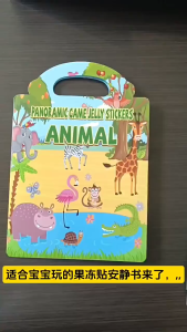 Buy 1 Take 3 Reusable Jelly Sticker Book For Kids 30+Pcs Creative Sticker Toy Pieces Animal Halloween Christmas Easter