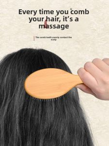 BAKULI | Anti-static Wood Massaging Hairbrush for Scalp Meridians