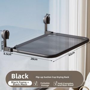 Suction Invisible Extendable Foldable Drying Net