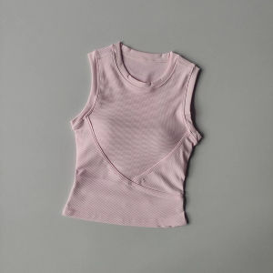 Sleeveless Quick-drying Tight Sports Bra with Padding