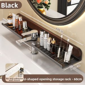 WEIMEIYUAN | Imitation Wood Texture Wall-Mounted No-Drill Shelf