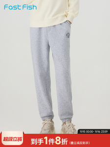 Loose Fit Men's Casual Pants: Drawstring Sweatpants Soft Versatile, Comfortable Loose Fit Pants, Youth Fashion Cotton Blend, Sporty Trousers Autumn New Arrival