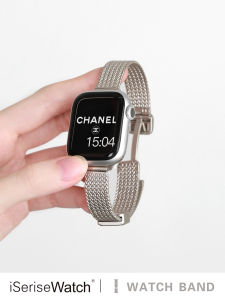 iSeriseWatch | Magnetic Buckle Slim Braided Metal Apple Watch Band
