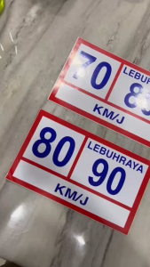 Lorry Sticker PUSPAKOM JPJ Pass 3M Side marking SIRIM YELLOW/RED Reflective 70/80 KM/J 80/90 KM/J C A T TALIAN ADUAN MOT (1PCS)