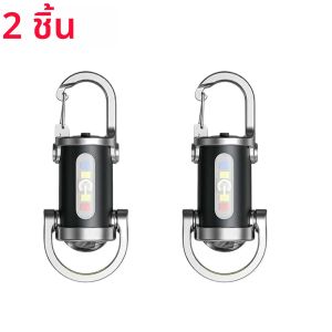 ไฟฉาย LED แบบพกพาขนาดเล็ก ชาร์จผ่านพอร์ต Mini USB กันน้ำ เหมาะสำหรับตั้งแคมป์ พกพาสะดวก ใช้เป็นพวงกุญแจ ไฟแขวน อุปกรณ์สำหรับกิจกรรมกลางแจ้ง