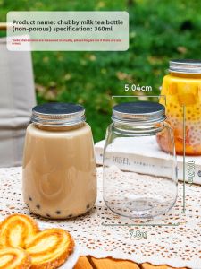 MEIDI | Reusable Food Grade Plastic Bottle