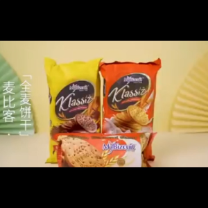 My Bizcuit Klassiz Marie Choco / Original 300g