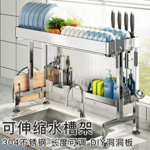 Kitchen Bowl Rack Dish Drainer Rack Storage Rack Plate Organizer Bottle Holder Cup Holder with Drain Tray for Kitchen Home Desktop Storage