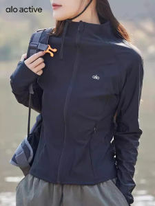 ALO ACTIVE Womens Lightweight Breathable Quick Dry UV Protection Jacket Yoga Fitness Sports Outerwear Running Exercise