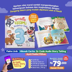 Family Buku Anak Dongeng Islami Pengantar Tidur untuk Anak 3 Tahun Ziyad Books/ Buku Anak Kekinian / Buku Edukasi Anak