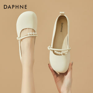 Daphne | Thick-soled Dress Pairing Leather Shoes