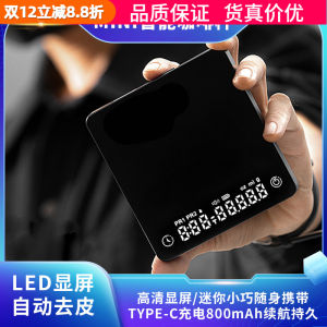Mini Professional Smart Italian Hand-Poured Coffee Scale Electronic Rechargeable Weighting Timing Coffee Balance Square Scale