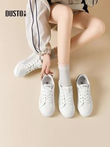 DUSTO | Breathable Soft Flat Casual White Shoes