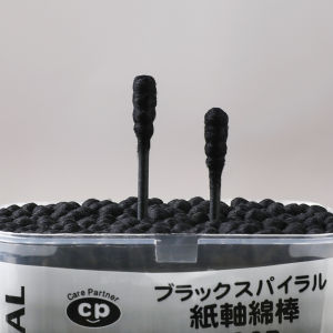 Dual-Headed Sterile Black Cotton Swabs Ears Cleaning