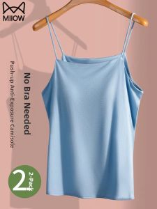 MiiOW | Lightweight Ice Silk Seamless Bralette Top