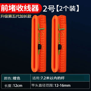 Máy Thu Sợi Câu Cá Mới Dài Tích Hợp Thu Gọn Nhanh Tiện Lợi Dùng Cho Câu Cá Ngoài Trời Du Lịch Cắm Trại